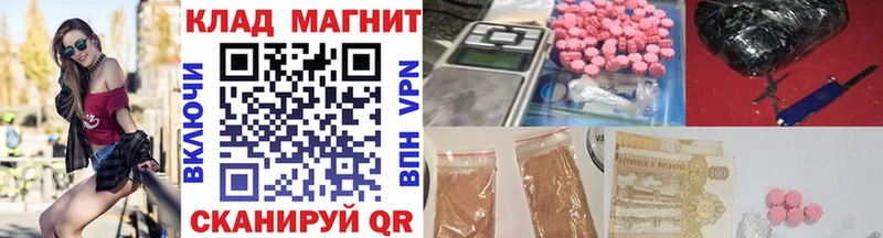 Сколько стоит Нижняя Салда Конопля  Мефедрон  APVP  Галлюциногенные грибы  Гашиш 