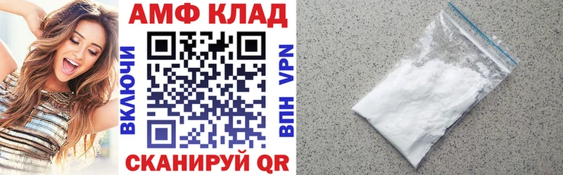 Amphetamine Розовый Нижняя Салда