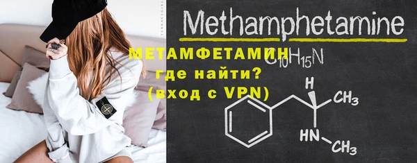 не бодяженный Нефтекумск