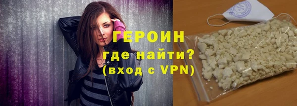 альфа пвп Нея