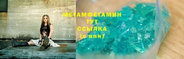 не бодяженный Нефтекумск
