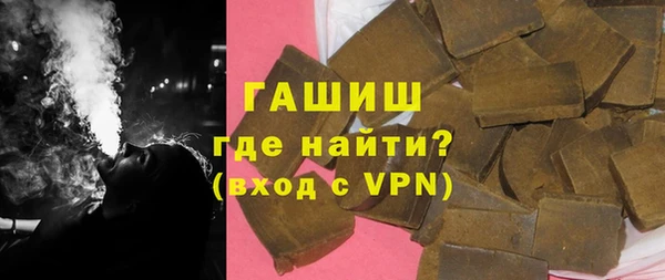 мдма Нефтегорск