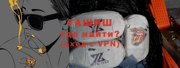 мдма Нефтегорск