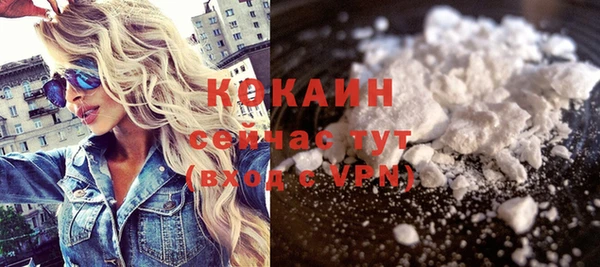 мдма Нефтегорск