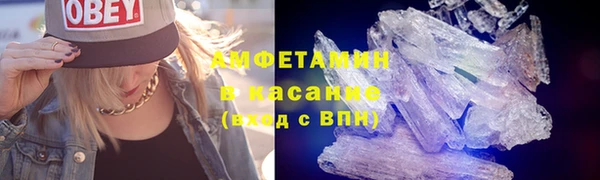 альфа пвп Нея
