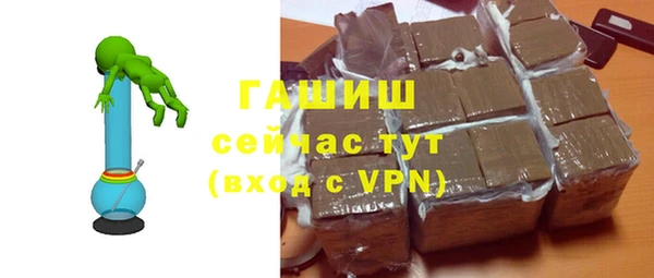 не бодяженный Нефтекумск