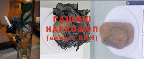 не бодяженный Нефтекумск