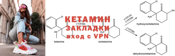 PSILOCYBIN Новокубанск