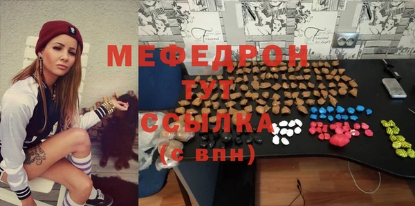 PSILOCYBIN Новокубанск