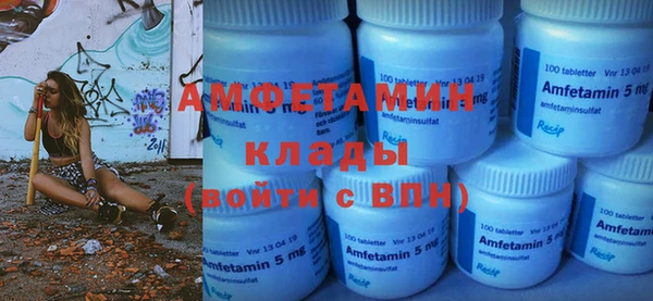 не бодяженный Нефтекумск