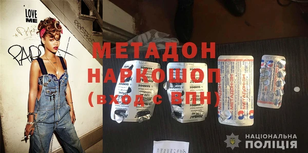 мдпв Волосово