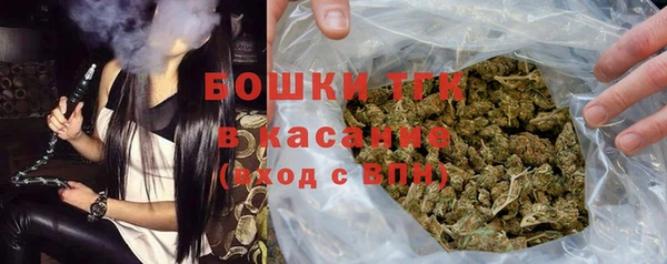 не бодяженный Нефтекумск
