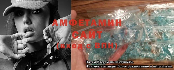 альфа пвп Нея