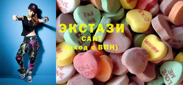 не бодяженный Нефтекумск