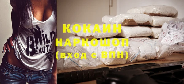 альфа пвп Нея