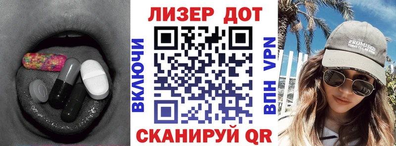 Лсд 25 экстази ecstasy продажа наркотиков Нижняя Салда