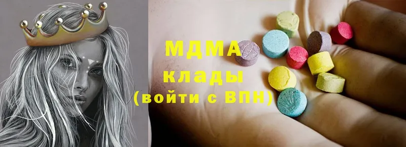 MDMA crystal  маркетплейс как зайти  Нижняя Салда 